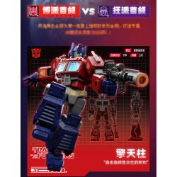 BLOKS 71100 non  TRANSFORMERS STAR EDITION TẬP 1 ALL ATTACK bộ đồ chơi xếp lắp ráp ghép mô hình Movie & Game Phim Và Trò Chơi