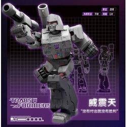 BLOKS 71100 non  TRANSFORMERS STAR EDITION TẬP 1 ALL ATTACK bộ đồ chơi xếp lắp ráp ghép mô hình Movie & Game Phim Và Trò Chơi