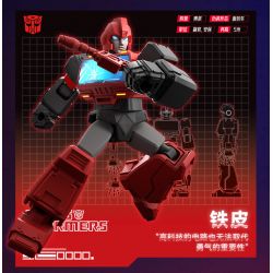 BLOKS 71100 non  TRANSFORMERS STAR EDITION TẬP 1 ALL ATTACK bộ đồ chơi xếp lắp ráp ghép mô hình Movie & Game Phim Và Trò Chơi