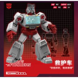 BLOKS 71100 non  TRANSFORMERS STAR EDITION TẬP 1 ALL ATTACK bộ đồ chơi xếp lắp ráp ghép mô hình Movie & Game Phim Và Trò Chơi