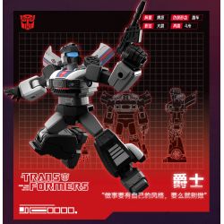 BLOKS 71100 non  TRANSFORMERS STAR EDITION TẬP 1 ALL ATTACK bộ đồ chơi xếp lắp ráp ghép mô hình Movie & Game Phim Và Trò Chơi