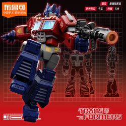 BLOKS 71100 non  TRANSFORMERS STAR EDITION TẬP 1 ALL ATTACK bộ đồ chơi xếp lắp ráp ghép mô hình Movie & Game Phim Và Trò Chơi