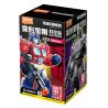 BLOKS 71100 non  TRANSFORMERS STAR EDITION TẬP 1 ALL ATTACK bộ đồ chơi xếp lắp ráp ghép mô hình Movie & Game Phim Và Trò Chơi