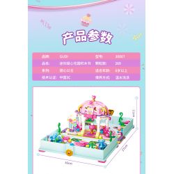 GUDI 30007 non  CÔNG CHÚA TÌNH YÊU CUỐN SÁCH KHU VƯỜN NHỎ bộ đồ chơi xếp lắp ráp ghép mô hình Girl PRINCESS CANDY Con Gái 269 khối