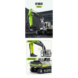 SEMBO 705111 non  ZOOMLION MÁY XÚC bộ đồ chơi xếp lắp ráp ghép mô hình City Thành Phố 735 khối