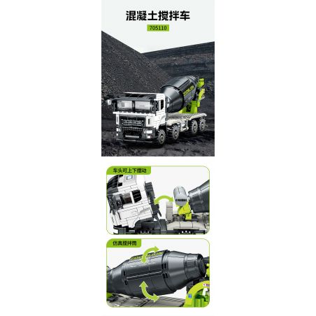 SEMBO 705110 non  ZOOMLION XE TRỘN BÊ TÔNG bộ đồ chơi xếp lắp ráp ghép mô hình City Thành Phố 470 khối