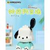 KEEPPLEY K20819 20819 non  CHÚ CHÓ SANRIO PACHA bộ đồ chơi xếp lắp ráp ghép mô hình Movie & Game POCHACCO Phim Và Trò Chơi
