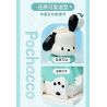 KEEPPLEY K20819 20819 non  CHÚ CHÓ SANRIO PACHA bộ đồ chơi xếp lắp ráp ghép mô hình Movie & Game POCHACCO Phim Và Trò Chơi