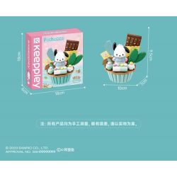 KEEPPLEY K20821 20821 non  CHÚ CHÓ SANRIO PACHA CHIẾC BÁNH NHỎ DỄ THƯƠNG bộ đồ chơi xếp lắp ráp ghép mô hình Movie & Game POCHACCO Phim Và Trò Chơi
