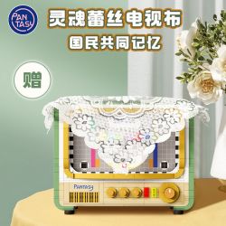 PANTASY 85001 non  TRUYỀN HÌNH HOÀI NIỆM bộ đồ chơi xếp lắp ráp ghép mô hình Creator RETRO TELEVISION Sáng Tạo 800 khối