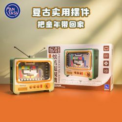PANTASY 85001 non  TRUYỀN HÌNH HOÀI NIỆM bộ đồ chơi xếp lắp ráp ghép mô hình Creator RETRO TELEVISION Sáng Tạo 800 khối