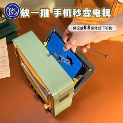 PANTASY 85001 non  TRUYỀN HÌNH HOÀI NIỆM bộ đồ chơi xếp lắp ráp ghép mô hình Creator RETRO TELEVISION Sáng Tạo 800 khối