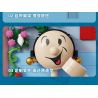 PANTASY 86403 non  TRANH BA CHIỀU POPEYE PHONG CÁCH bộ đồ chơi xếp lắp ráp ghép mô hình Movie & Game Phim Và Trò Chơi
