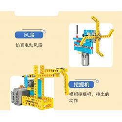 QUNLONG QJ2070 2070 non  CUỘC THI CẤP ĐỘ ROBOT THÍCH ỨNG VỚI THIẾT BỊ DẠY HỌC STEAM bộ đồ chơi xếp lắp ráp ghép mô hình  Kỹ Thuật Công Nghệ Cao Mô Hình Phương Tiện 319 khối
