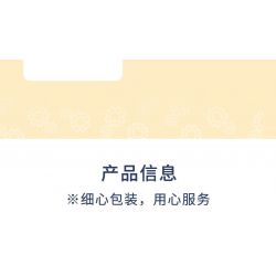 QUNLONG QJ2070 2070 non  CUỘC THI CẤP ĐỘ ROBOT THÍCH ỨNG VỚI THIẾT BỊ DẠY HỌC STEAM bộ đồ chơi xếp lắp ráp ghép mô hình  Kỹ Thuật Công Nghệ Cao Mô Hình Phương Tiện 319 khối