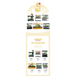 JIESTAR 59219 non  MÔ HÌNH THU NHỎ HỘP XEM RÙA bộ đồ chơi xếp lắp ráp ghép mô hình TURTLE 63 khối