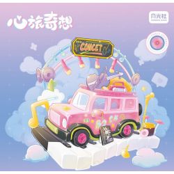 GEKKOSHA 801101 non  ẢO TƯỞNG CỦA TRÁI TIM BUỔI HÒA NHẠC HOÀNG HÔN bộ đồ chơi xếp lắp ráp ghép mô hình Girl SUNSET CONCERT Con Gái 831 khối