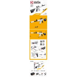 DK 2004 non  SÚNG CARBINE COLT M4A1 CỦA MỸ bộ đồ chơi xếp lắp ráp ghép mô hình  Kỹ Thuật Công Nghệ Cao Mô Hình Phương Tiện 1988 khối