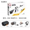 DK 2004 non  SÚNG CARBINE COLT M4A1 CỦA MỸ bộ đồ chơi xếp lắp ráp ghép mô hình  Kỹ Thuật Công Nghệ Cao Mô Hình Phương Tiện 1988 khối