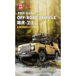 HAPPY BUILD PANGU YC-23029 23029 YC23029 non  HỘI THẢO YUJI LAND ROVER DEFENDER tỷ lệ 1:8 bộ đồ chơi xếp lắp ráp ghép mô hình ROCK GLGAN OFF-ROAD VEHICLE 3380 khối