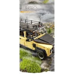 HAPPY BUILD PANGU YC-23029 23029 YC23029 non  HỘI THẢO YUJI LAND ROVER DEFENDER tỷ lệ 1:8 bộ đồ chơi xếp lắp ráp ghép mô hình ROCK GLGAN OFF-ROAD VEHICLE 3380 khối