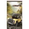HAPPY BUILD PANGU YC-23029 23029 YC23029 non  HỘI THẢO YUJI LAND ROVER DEFENDER tỷ lệ 1:8 bộ đồ chơi xếp lắp ráp ghép mô hình ROCK GLGAN OFF-ROAD VEHICLE 3380 khối