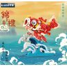KAIDO KD99007 99007 non  CUỘC GẶP GỠ CÁ CHÉP KOI bộ đồ chơi xếp lắp ráp ghép mô hình Chinese Traditional Festivals Lễ Hội Cổ Truyền 678 khối