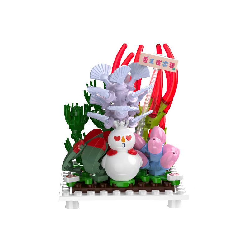 JAKI XWZB-23022 23022 XWZB23022 non  MIXUE ICE CITY SNOW KING BIRD THỰC SỰ ĐƯỢC KHEN NGỢI bộ đồ chơi xếp lắp ráp ghép mô hình