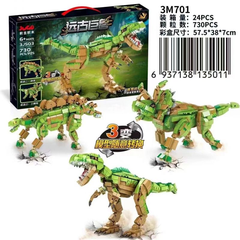 JUGO 3M701 non  KHỔNG LỒ CỔ ĐẠI bộ đồ chơi xếp lắp ráp ghép mô hình Creator 3 In 1 Sáng Tạo Với 3 Mẫu 730 khối