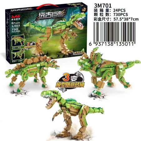 JUGO 3M701 non  KHỔNG LỒ CỔ ĐẠI bộ đồ chơi xếp lắp ráp ghép mô hình Creator 3 In 1 Sáng Tạo Với 3 Mẫu 730 khối