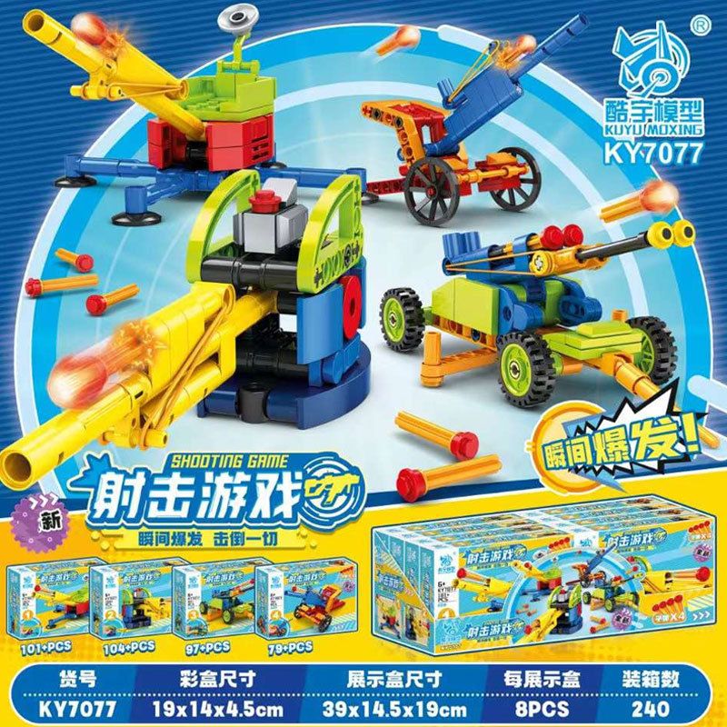 KUYU MOXING KY7077 7077 non  TRÒ CHƠI BẮN SÚNG bộ đồ chơi xếp lắp ráp ghép mô hình  SHOOTING GAME Kỹ Thuật Công Nghệ Cao Mô Hình Phương Tiện 381 khối