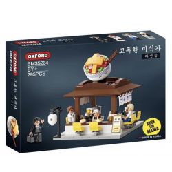 OXFORD BM35234 35234 non  CỬA HÀNG MÌ RAMEN bộ đồ chơi xếp lắp ráp ghép mô hình City RAMEN HOUSE Thành Phố 295 khối