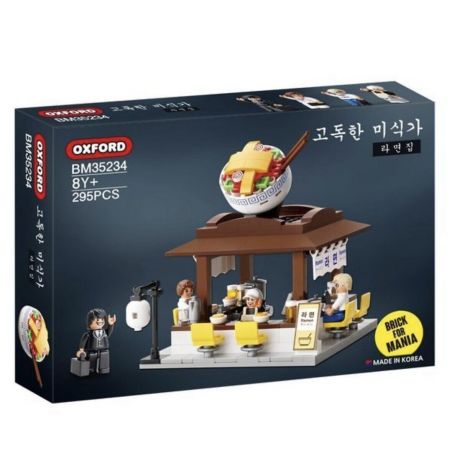 OXFORD BM35234 35234 non  CỬA HÀNG MÌ RAMEN bộ đồ chơi xếp lắp ráp ghép mô hình City RAMEN HOUSE Thành Phố 295 khối