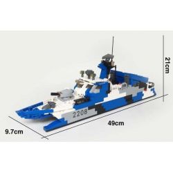 GUDI 8024 non  TÀU TÊN LỬA CAO TỐC TÀNG HÌNH bộ đồ chơi xếp lắp ráp ghép mô hình Military Army STEALTH MISSILE BOAT Quân Sự Bộ Đội 578 khối