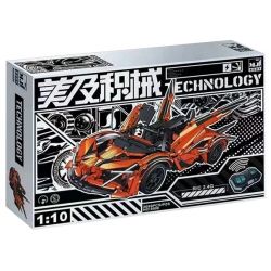 BEAUTY AND 8500 non  APOLLO EVO tỷ lệ 1:10 bộ đồ chơi xếp lắp ráp ghép mô hình  Kỹ Thuật Công Nghệ Cao Mô Hình Phương Tiện 2088 khối