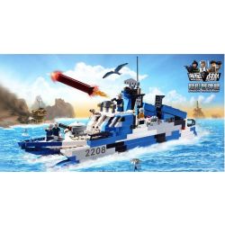 GUDI 8024 non  TÀU TÊN LỬA CAO TỐC TÀNG HÌNH bộ đồ chơi xếp lắp ráp ghép mô hình Military Army STEALTH MISSILE BOAT Quân Sự Bộ Đội 578 khối