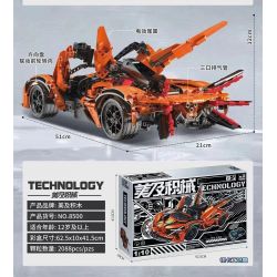 BEAUTY AND 8500 non  APOLLO EVO tỷ lệ 1:10 bộ đồ chơi xếp lắp ráp ghép mô hình  Kỹ Thuật Công Nghệ Cao Mô Hình Phương Tiện 2088 khối