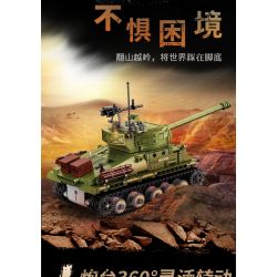 DECOOL BRICKCOOL 3908 non  XE TĂNG ĐIỀU KHIỂN TỪ XA M4A3 bộ đồ chơi xếp lắp ráp ghép mô hình Military Army M4A3 REMOTE CONTROL TANK Quân Sự Bộ Đội 677 khối