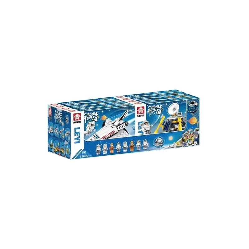 LE YI 83006 non  GIẤC MƠ KHÔNG GIAN SPACE MECHA 8 SỰ KẾT HỢP bộ đồ chơi xếp lắp ráp ghép mô hình Thám Hiểm Không Gian 807 khối