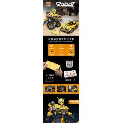 YONG LEXING 11034 non  LẬP TRÌNH ROBOT bộ đồ chơi xếp lắp ráp ghép mô hình  Kỹ Thuật Công Nghệ Cao Mô Hình Phương Tiện 895 khối