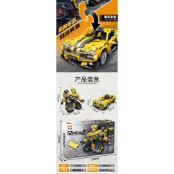 YONG LEXING 11034 non  LẬP TRÌNH ROBOT bộ đồ chơi xếp lắp ráp ghép mô hình  Kỹ Thuật Công Nghệ Cao Mô Hình Phương Tiện 895 khối