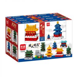 MINGDI LEIBAO K0539 0539 non  8 PHONG CÁCH KIẾN ​​TRÚC DÂN TỘC THIÊN AN MÔN ĐÀN THÁP CHUÔNG TRỐNG HẠC VÀNG TENGWANG PAVILION WENYUAN VẠN LÝ TRƯỜNG THÀNH bộ đồ chơi xếp lắp ráp ghép mô hình Creator Sáng Tạo 523 khối