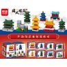 MINGDI LEIBAO K0539 0539 non  8 PHONG CÁCH KIẾN ​​TRÚC DÂN TỘC THIÊN AN MÔN ĐÀN THÁP CHUÔNG TRỐNG HẠC VÀNG TENGWANG PAVILION WENYUAN VẠN LÝ TRƯỜNG THÀNH bộ đồ chơi xếp lắp ráp ghép mô hình Creator Sáng Tạo 523 khối