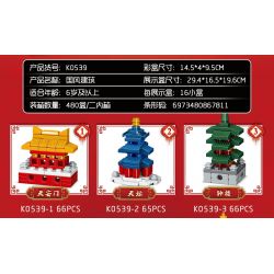MINGDI LEIBAO K0539 0539 non  8 PHONG CÁCH KIẾN ​​TRÚC DÂN TỘC THIÊN AN MÔN ĐÀN THÁP CHUÔNG TRỐNG HẠC VÀNG TENGWANG PAVILION WENYUAN VẠN LÝ TRƯỜNG THÀNH bộ đồ chơi xếp lắp ráp ghép mô hình Creator Sáng Tạo 523 khối