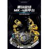 991-1 non  BỆ THÁO DỠ GIÁP MK-4 bộ đồ chơi xếp lắp ráp ghép mô hình Marvel Super Heroes HULKBUSERS Siêu Anh Hùng Marvel 3328 khối