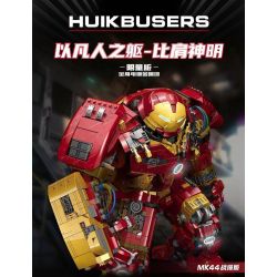 991 non  MK44 PHIÊN BẢN HƯ HỎNG CHIẾN ĐẤU bộ đồ chơi xếp lắp ráp ghép mô hình Marvel Super Heroes HULKBUSERS Siêu Anh Hùng Marvel 4620 khối