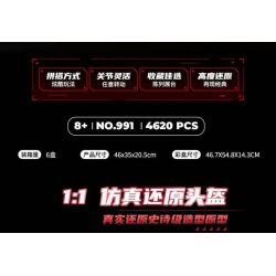 991 non  MK44 PHIÊN BẢN HƯ HỎNG CHIẾN ĐẤU bộ đồ chơi xếp lắp ráp ghép mô hình Marvel Super Heroes HULKBUSERS Siêu Anh Hùng Marvel 4620 khối