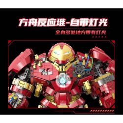 991 non  MK44 PHIÊN BẢN HƯ HỎNG CHIẾN ĐẤU bộ đồ chơi xếp lắp ráp ghép mô hình Marvel Super Heroes HULKBUSERS Siêu Anh Hùng Marvel 4620 khối