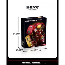991 non  MK44 PHIÊN BẢN HƯ HỎNG CHIẾN ĐẤU bộ đồ chơi xếp lắp ráp ghép mô hình Marvel Super Heroes HULKBUSERS Siêu Anh Hùng Marvel 4620 khối