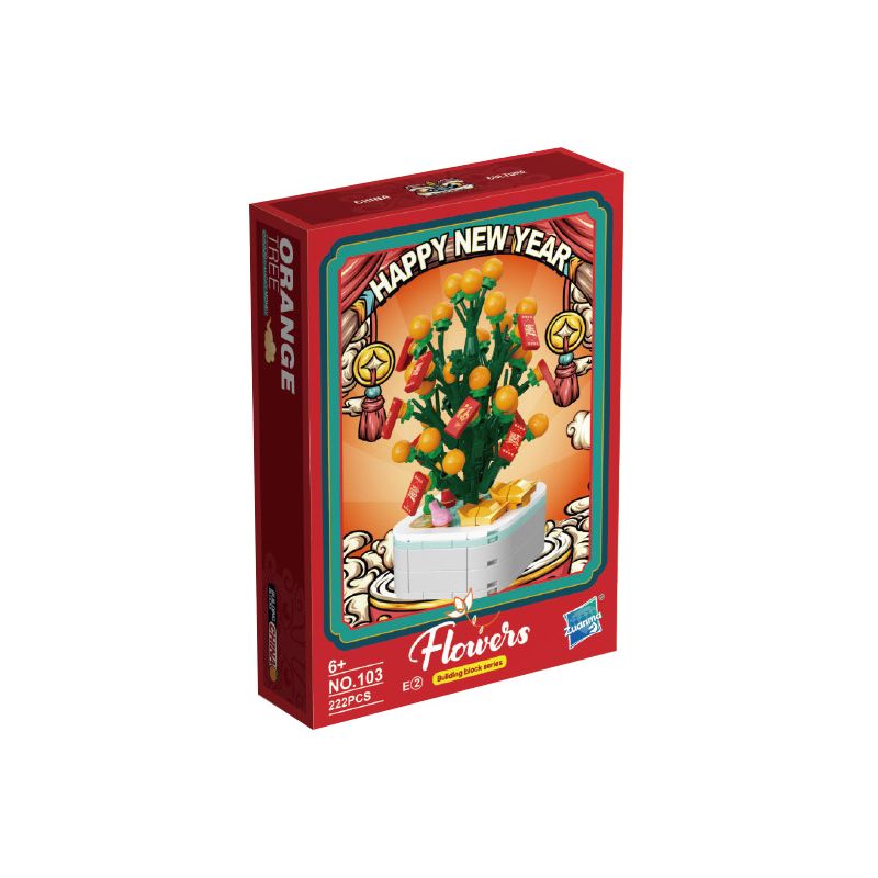 ZUANMA 103E2 non  XU HƯỚNG QUỐC GIA ĐANG NẮM QUYỀN MAY MẮN VÀ THỊNH VƯỢNG bộ đồ chơi xếp lắp ráp ghép mô hình Chinese Traditional Festivals Lễ Hội Cổ Truyền 222 khối